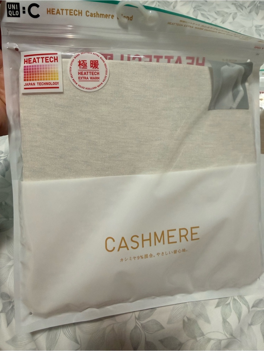 3 Uniqlo Cashmere Heattech Cashmere Blend Extra Warm Large 3 colors - Picture 4 of 6